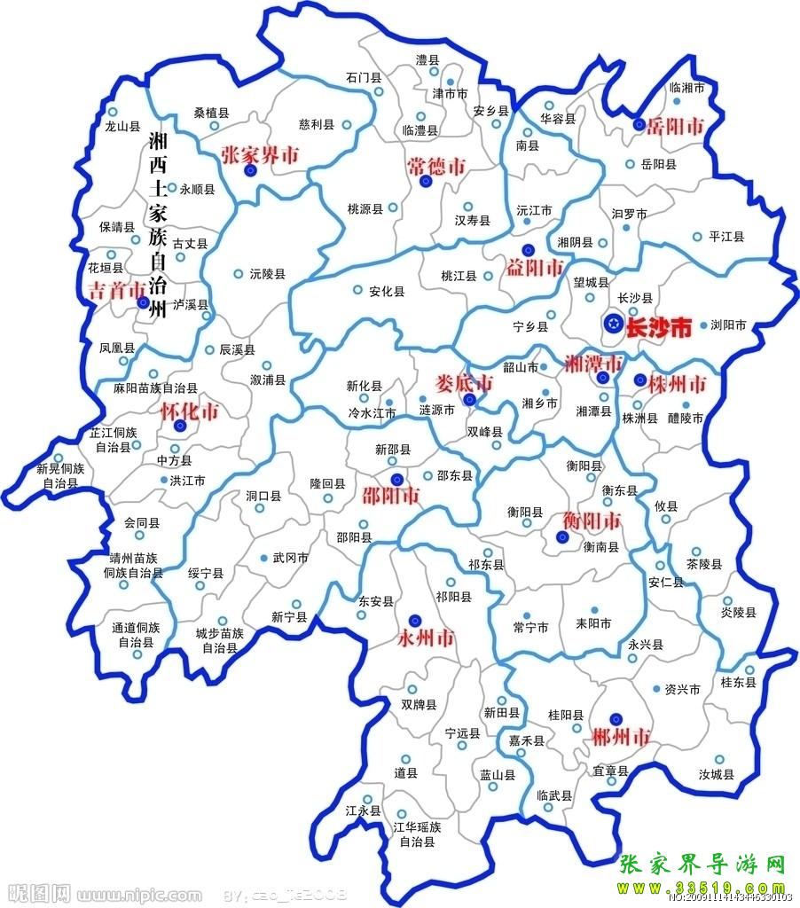 湖南省旅游景點地圖
